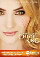 Девять жизней Хлои Кинг смотреть онлайн сериал 1 сезон